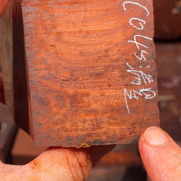 膨***里檀香紫檀（小叶紫檀）手串1.2 17颗C045开料后不退换