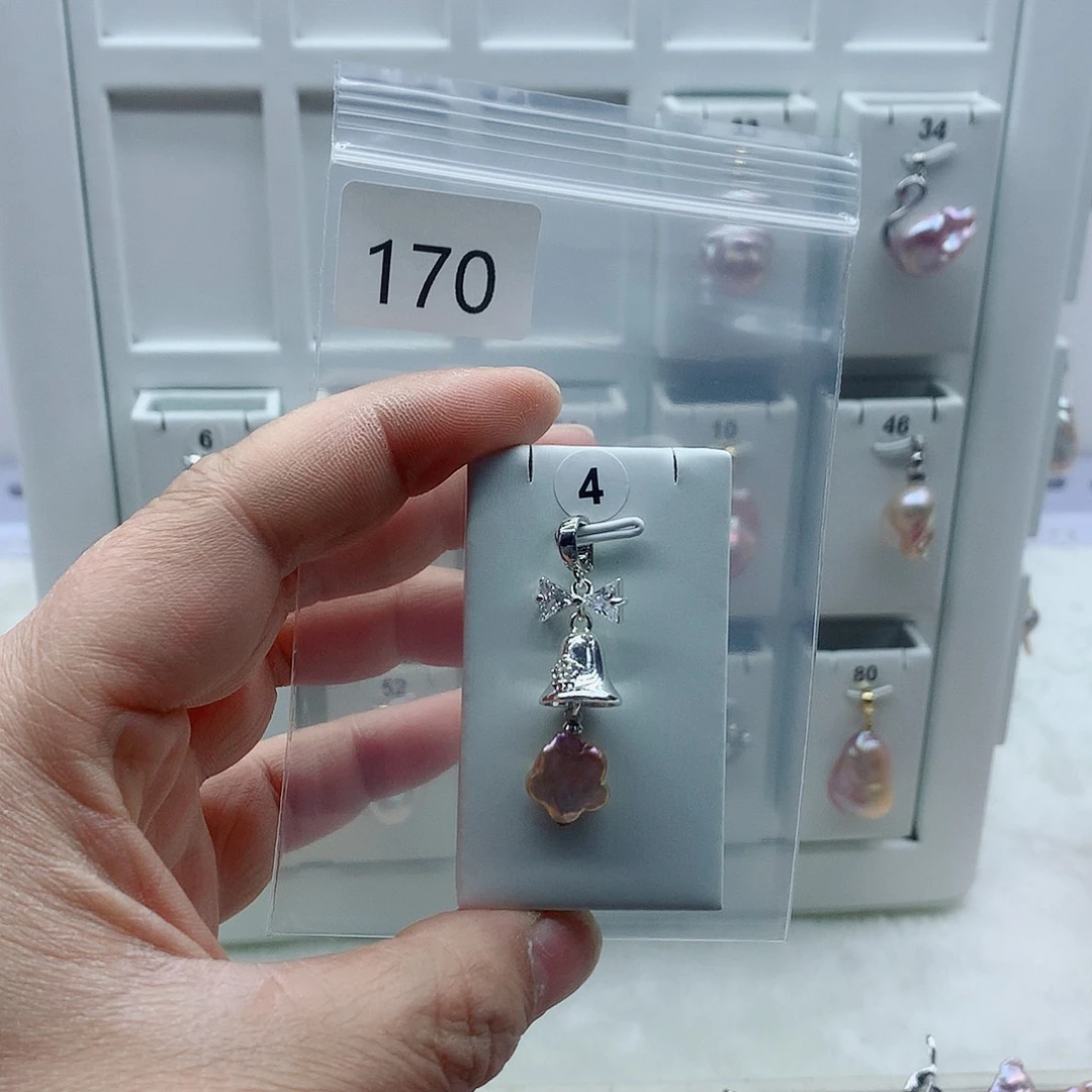 合金淡水珍珠吊坠(不含链)