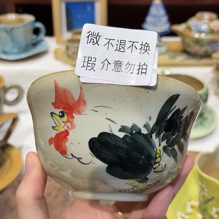 景德镇陶瓷学院的