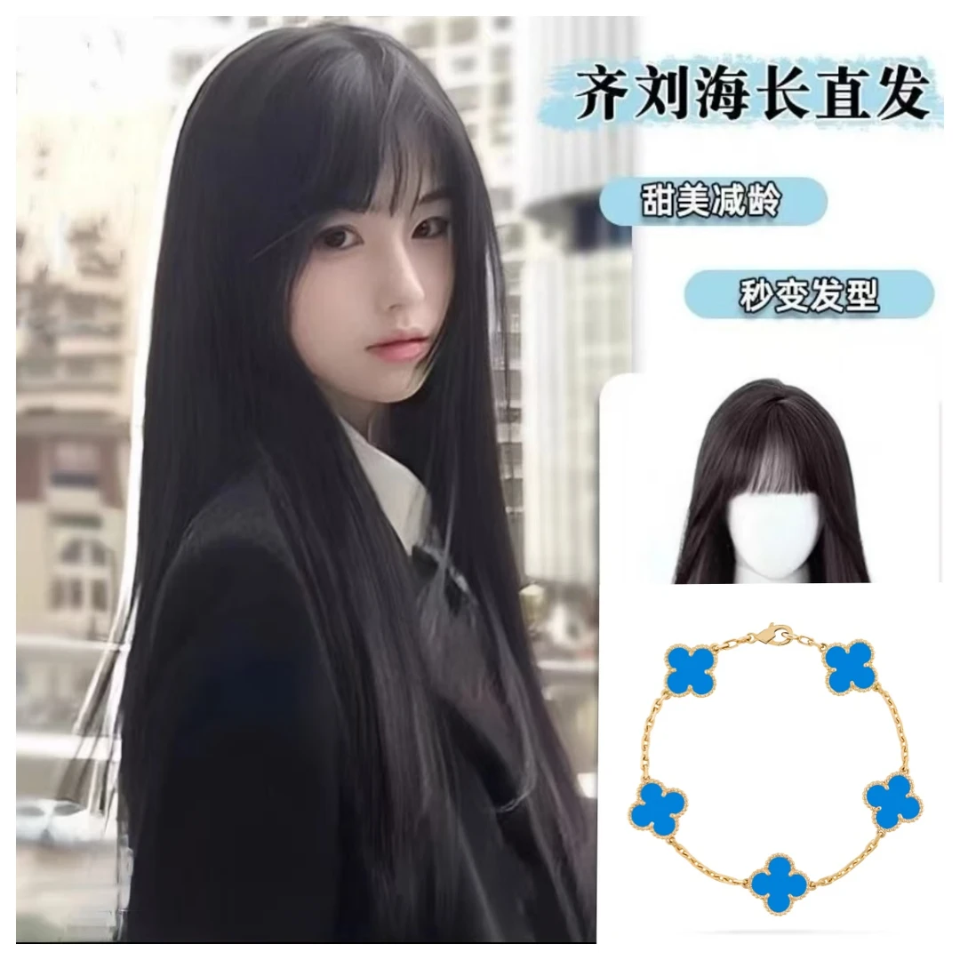 【RICH】蓝花金色 假发时尚百搭【假发】