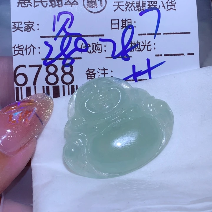 翡翠颈饰未镶嵌贝*Chjkkk