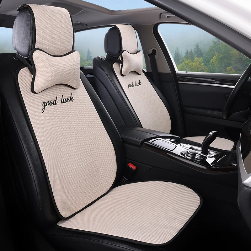 亚汽麻车坐垫四季通用防滑透气后排座垫夏季凉垫座套新款网红车垫