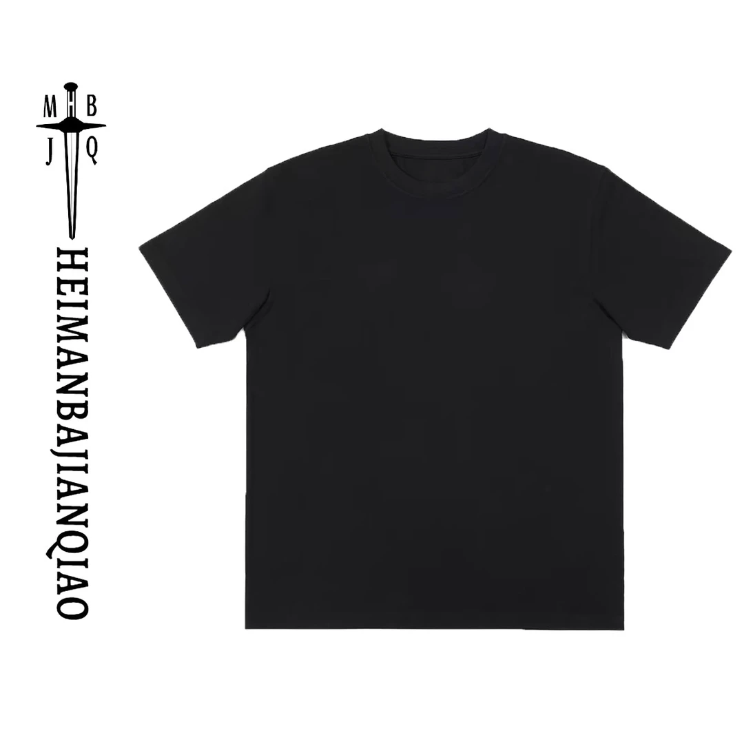 【134号链接-帽子牙刷绣牟钉】短袖T恤男女同款宽松经典立体光油