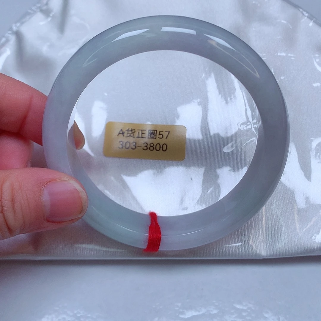 翡翠手镯未镶嵌303号