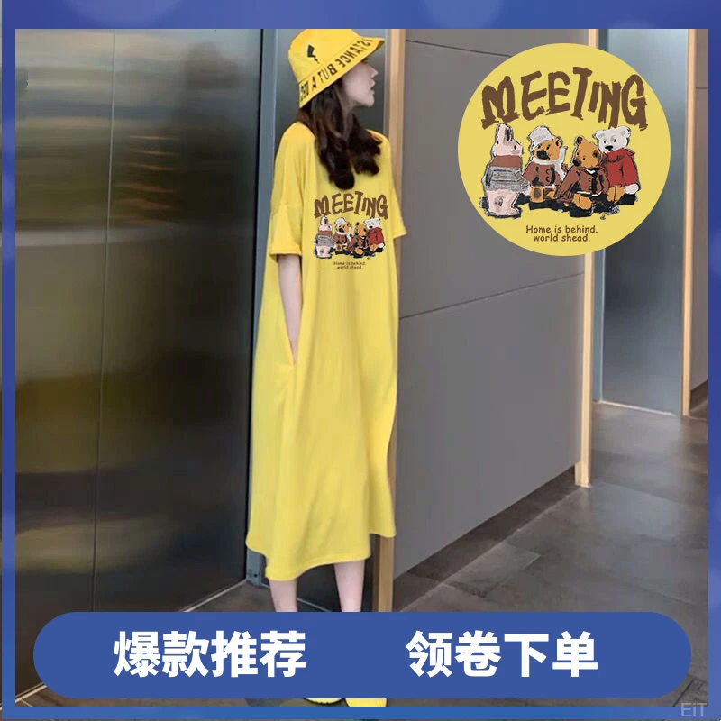 显瘦宽松长裙2024小众设计超感连衣裙女夏季大码遮肚宽松显瘦T恤