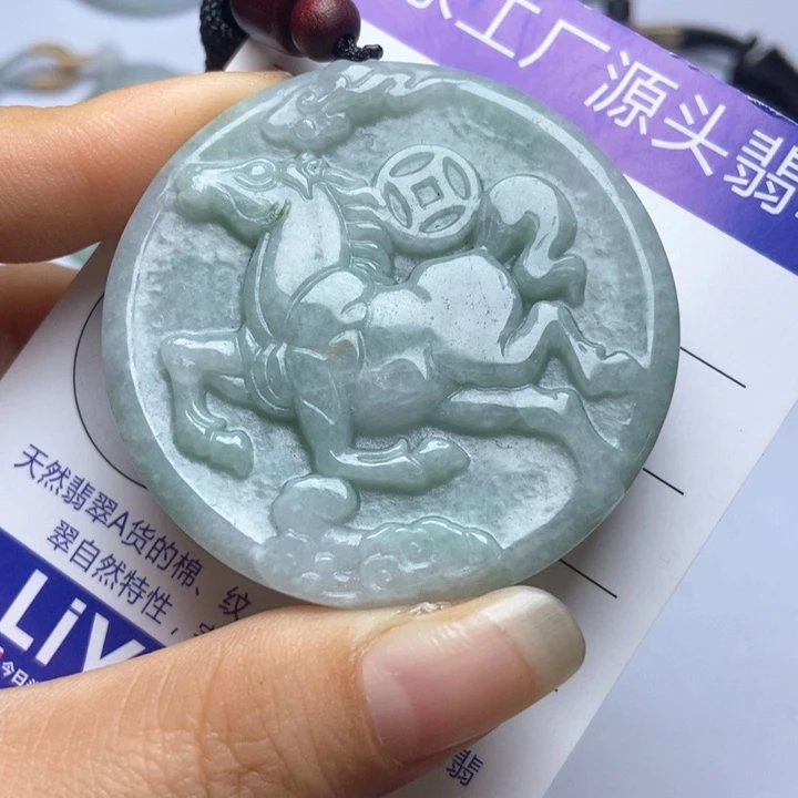 翡翠未镶嵌挂件翡翠
