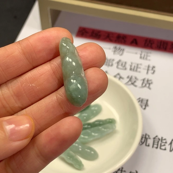 翡翠未镶嵌颈饰纯天然a货翡翠
