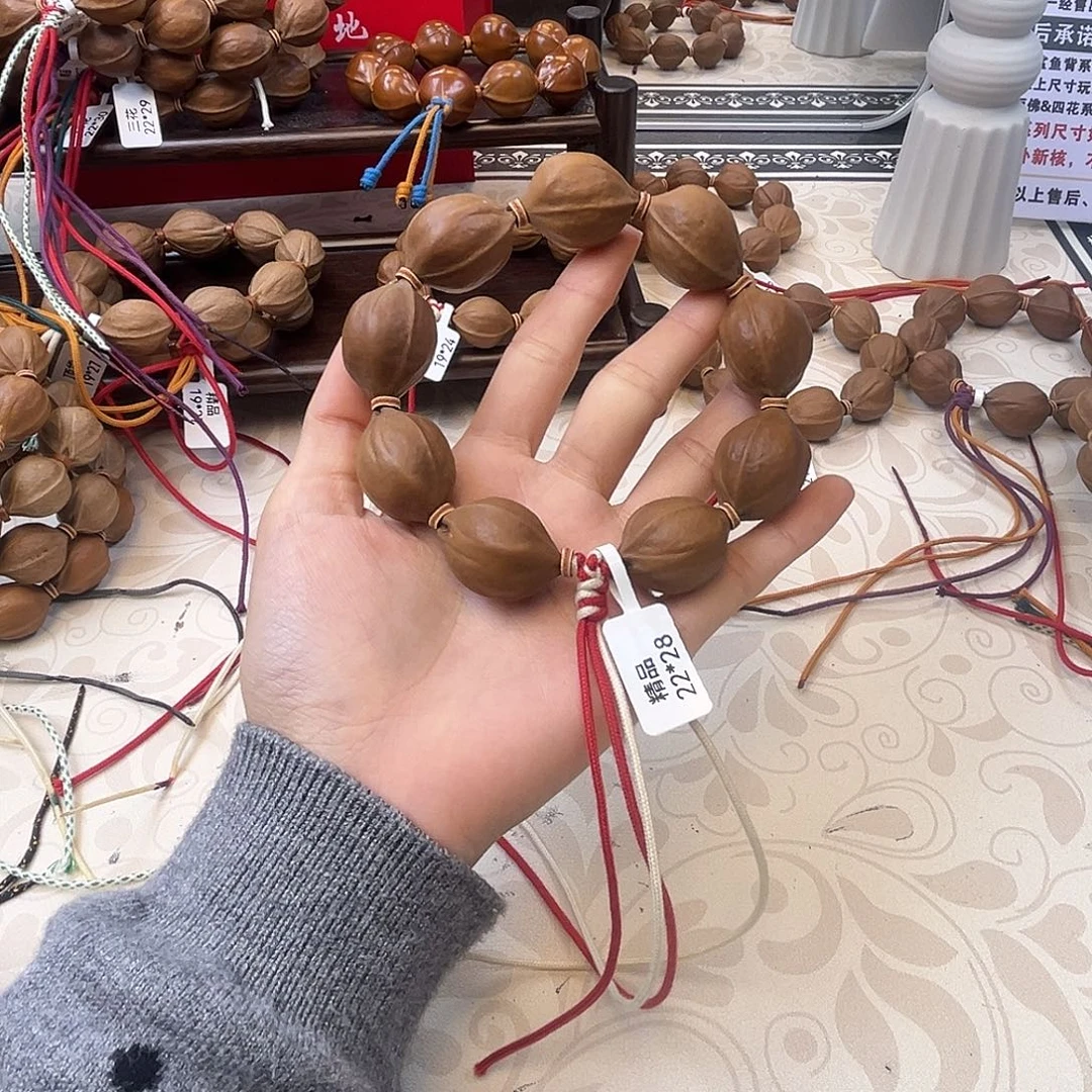 戏***生橄榄核吊坠111111111