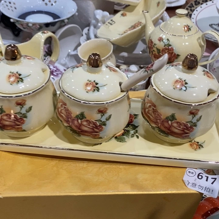 7件套1111111111111121111