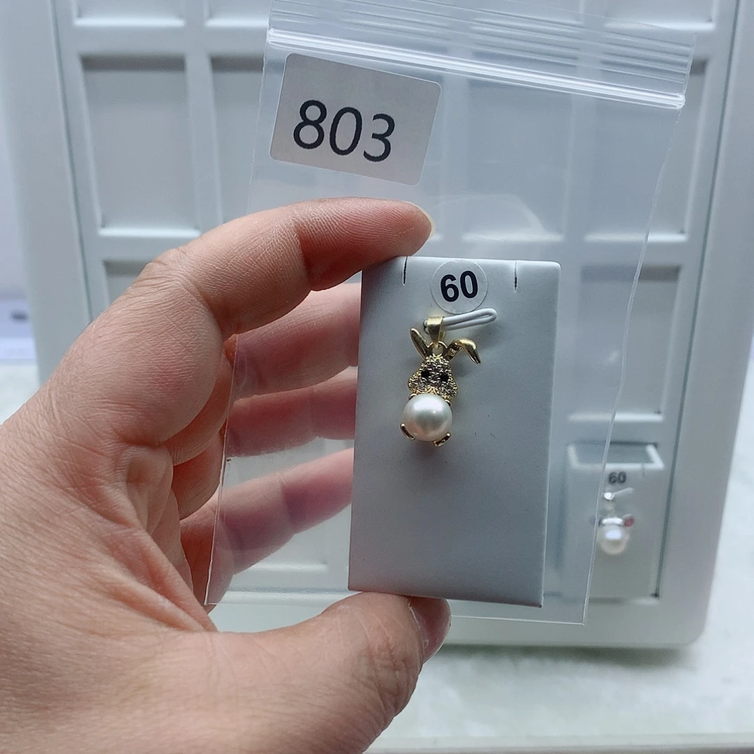 淡水珍珠吊坠(不含链)合金