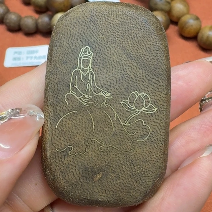 沉香沉香碎屑馨安居沉香88888