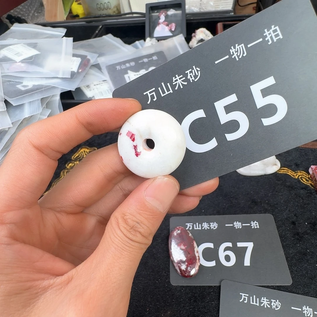 天然辰砂原矿原石吊坠朱砂