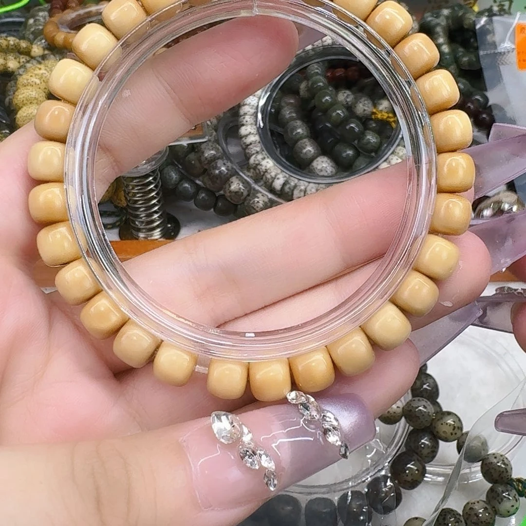 星月菩提手串18糯冰龙脊87