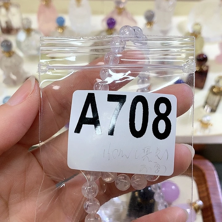 水晶香水瓶未镶嵌E