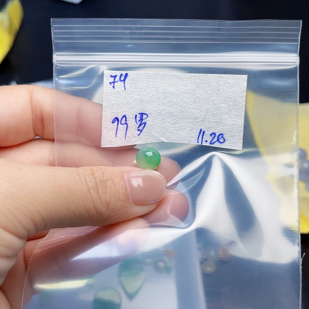 罗***罗定制翡翠未镶嵌不退