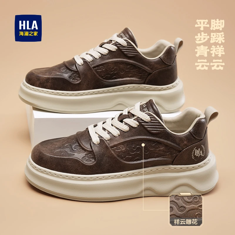 HLA/海澜之家男鞋冬季新款时尚百搭休闲板鞋爆款低帮厚底增高潮鞋