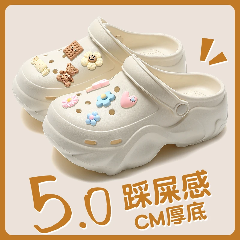 猫力2025增高5cm厚底钻石熊洞洞鞋女款夏季外穿新款沙滩防滑凉拖