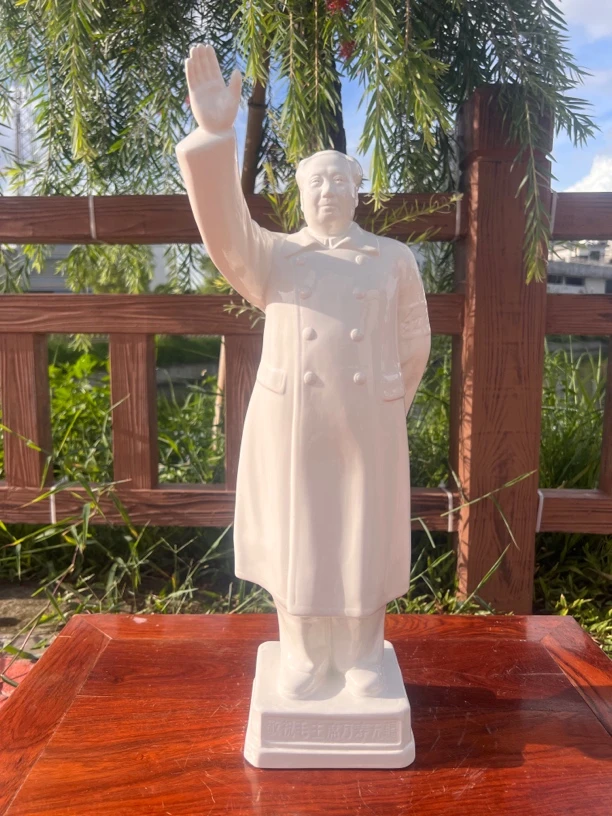 伟人毛主席瓷像家居饰品摆件