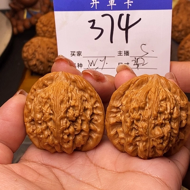 t***青桃核吊坠望月42无刀痕s