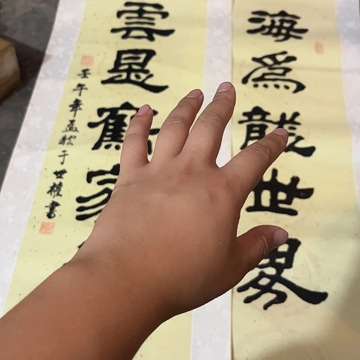 摆件，破损，水渍，轴坏都是正常的