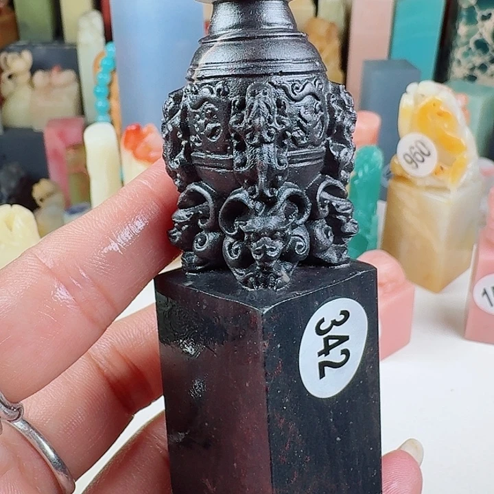 寿山石印石印石章料……