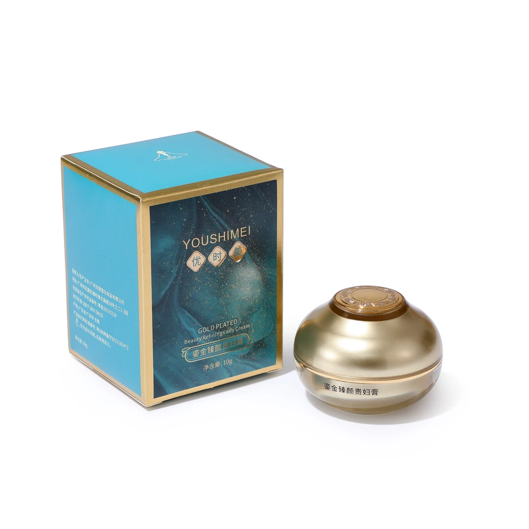 猪总专享优时美臻颜贵妇膏