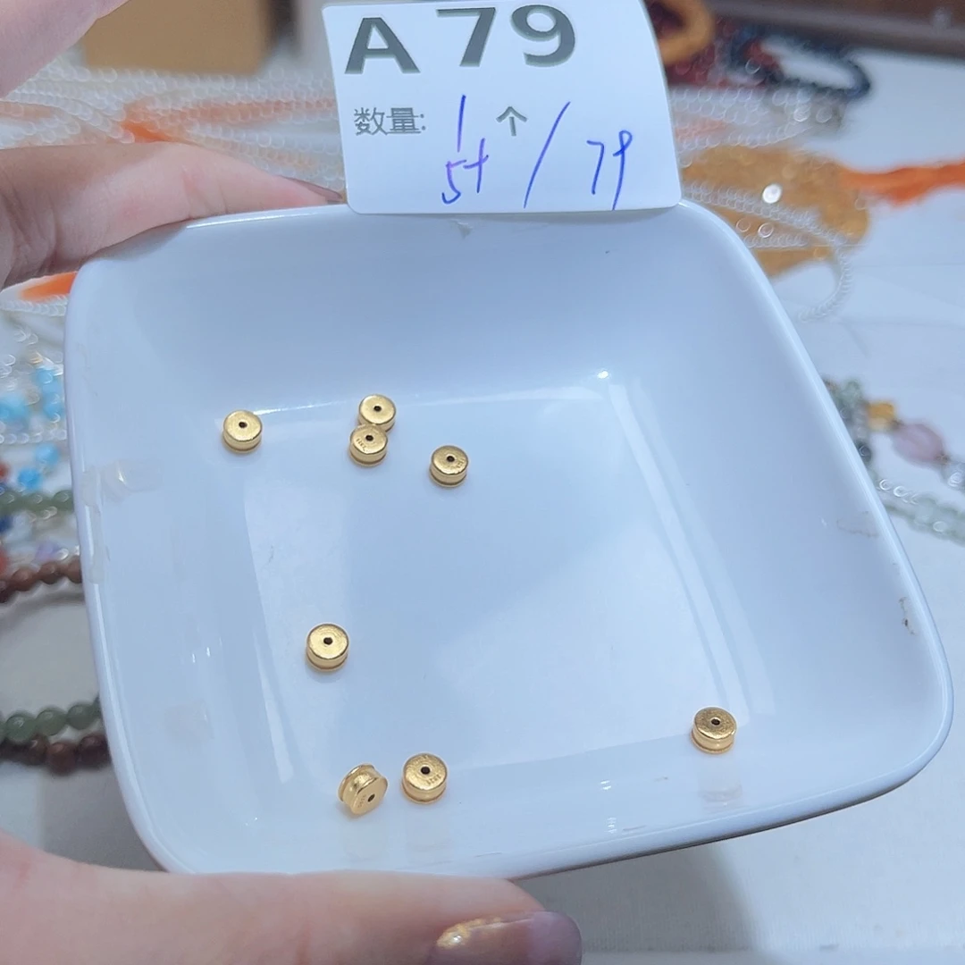 未镶嵌水晶珠宝半成品A79。