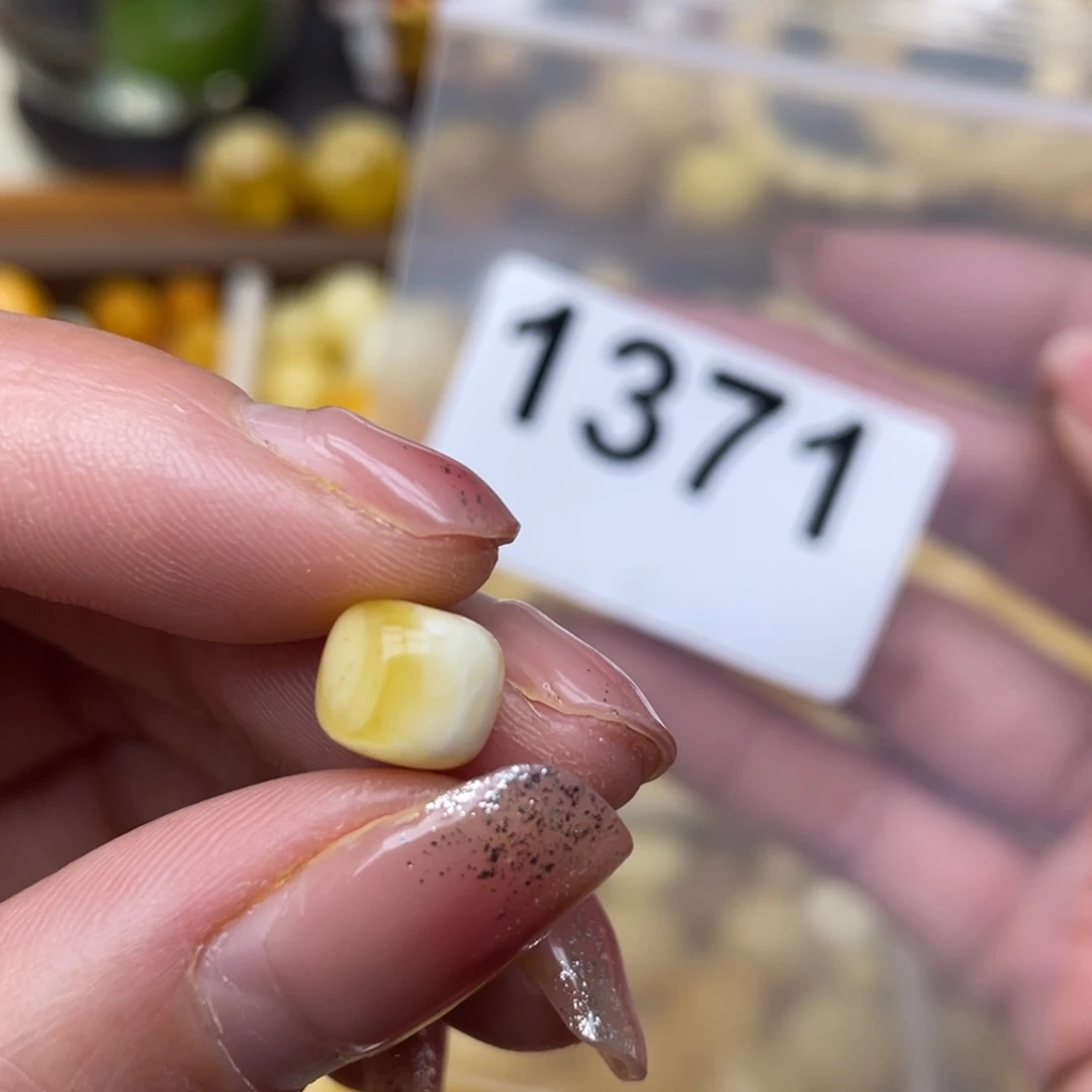 蜜蜡珠宝奇石未镶嵌粉8.5