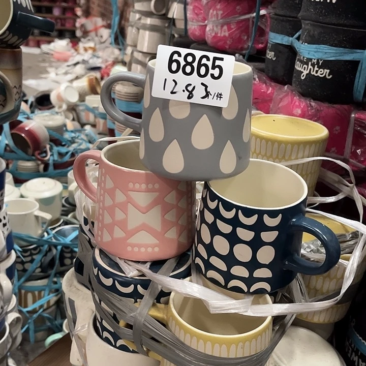 搪瓷微瑕外贸餐具6865