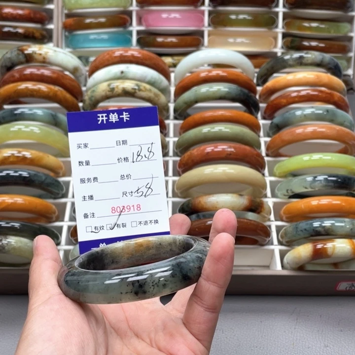 ԅ***)蛇纹石玉未镶嵌手镯