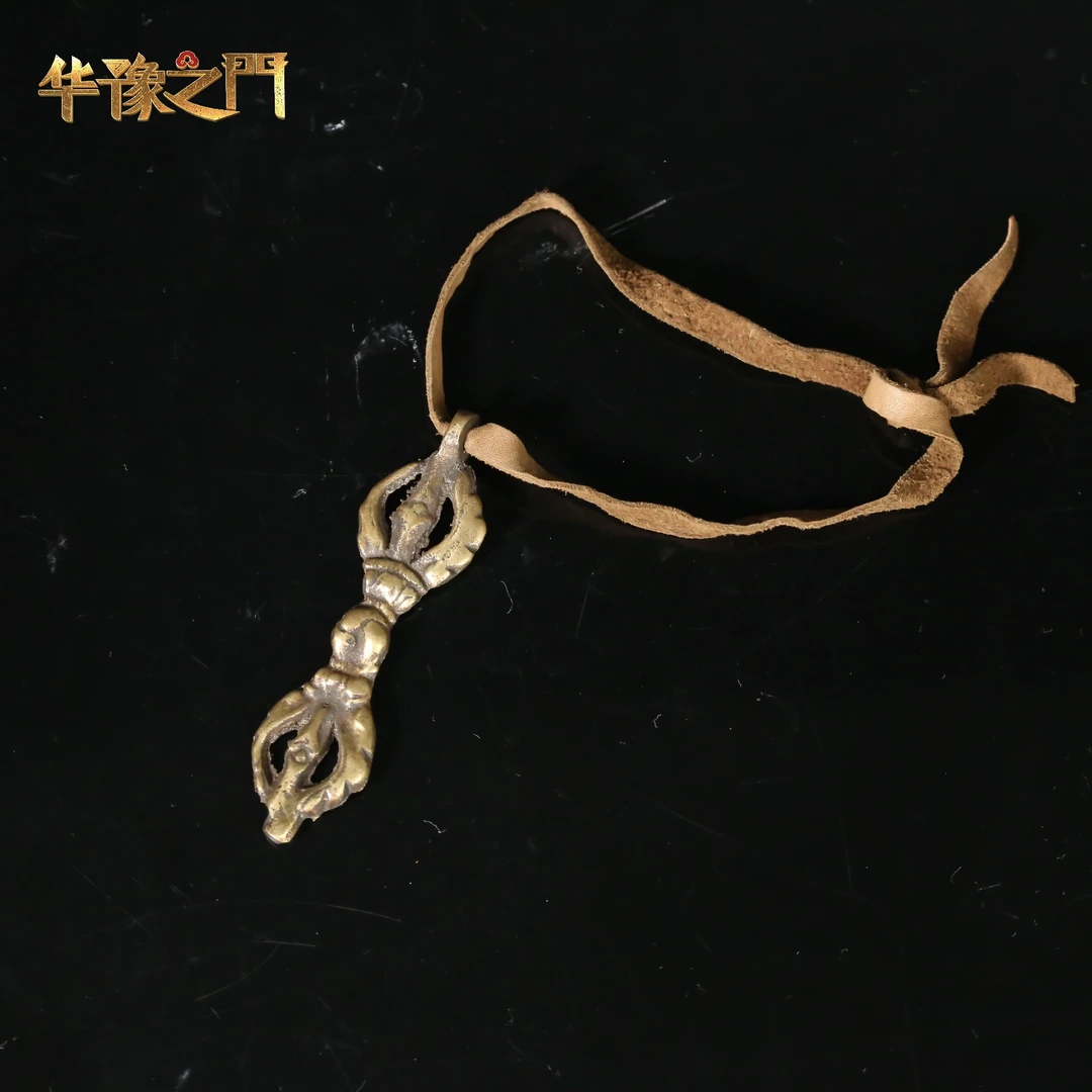 十九世纪铜金刚杵挂饰【华豫之门】AABS251004013