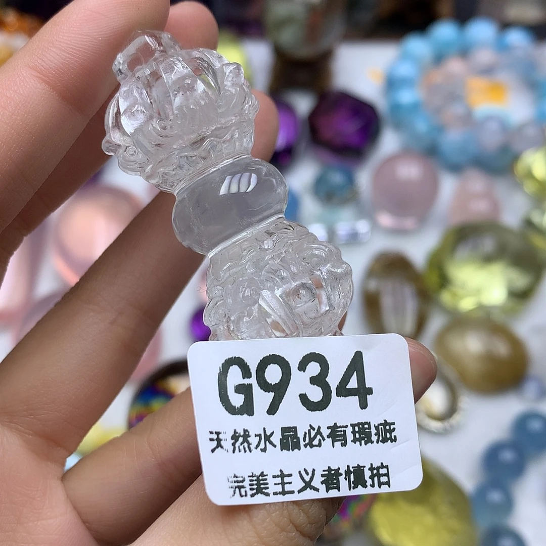 水晶珠宝半成品未镶嵌吊坠