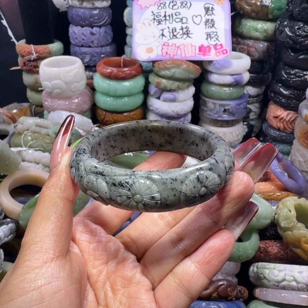 石英质玉（佘太翠）未镶嵌手镯11，57，不退换