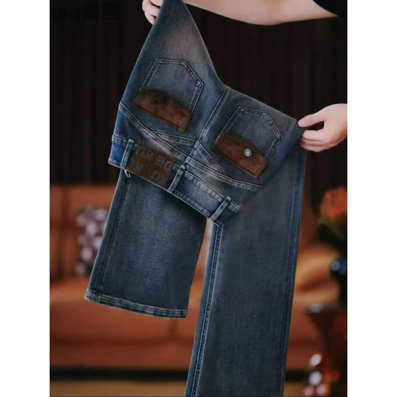 （单裤/加绒➕运费险）秋冬牛仔裤加厚绒女高腰百搭显瘦直筒阔腿裤