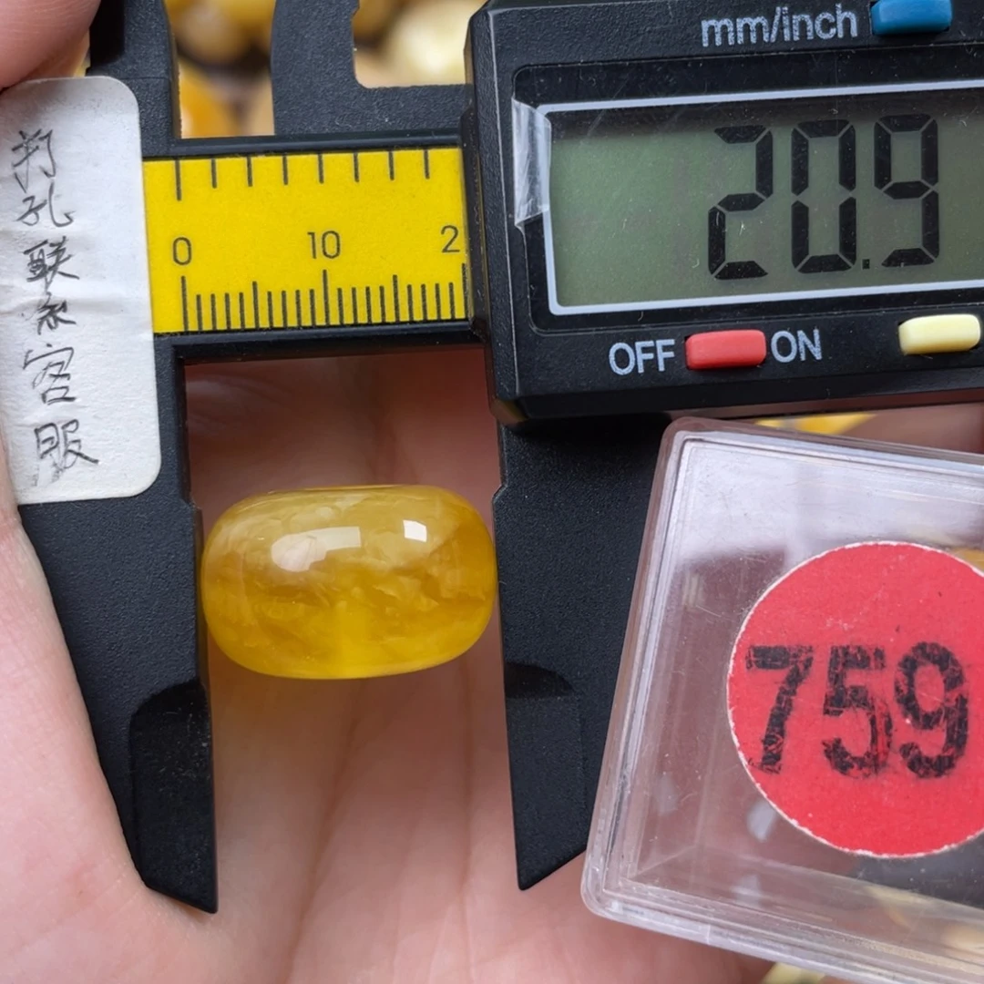 蜜蜡未镶嵌珠宝奇石微瑕