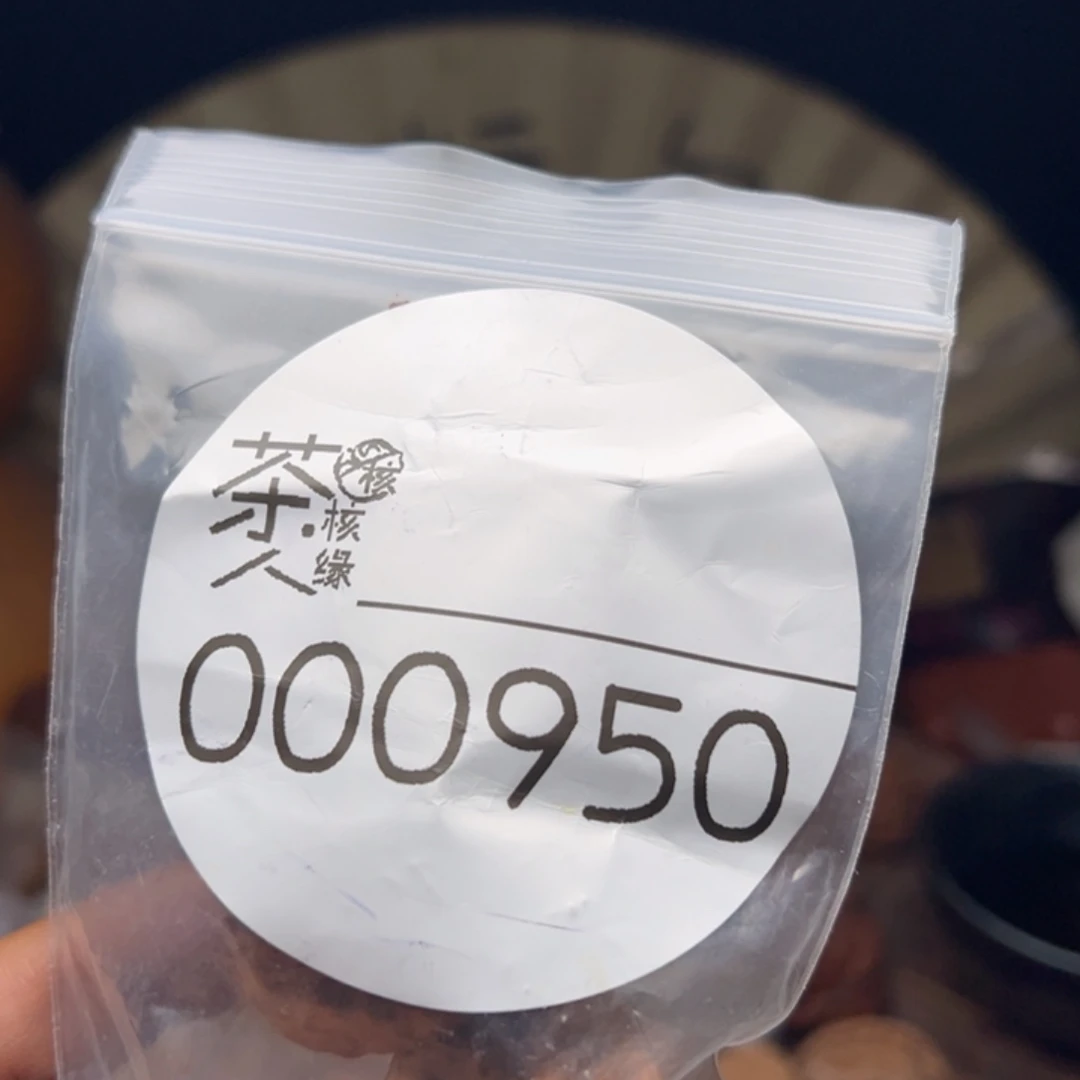 文玩核桃把件我们