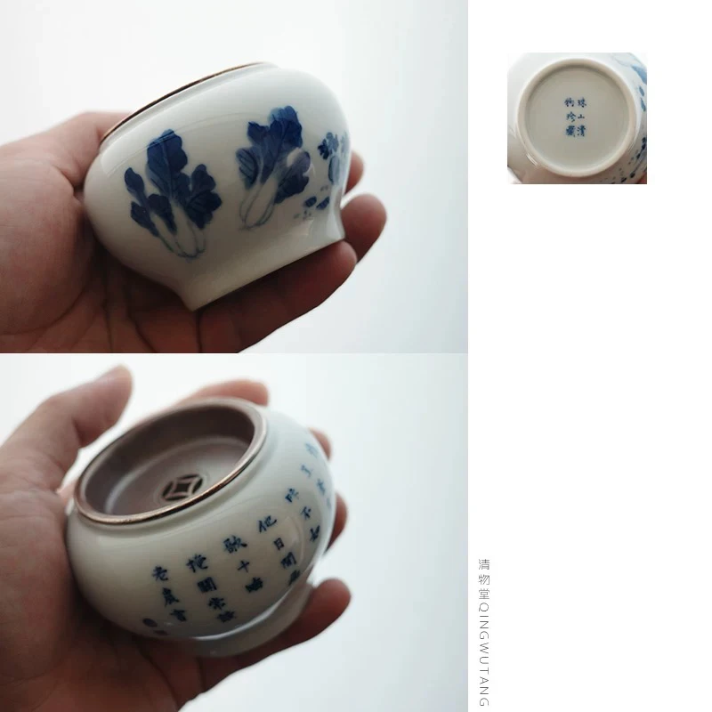 【慢悦•小店】清物堂诗文白菜建水110ml
