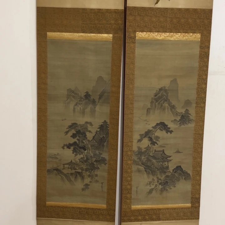 李***也书法哈哈哈哈哈哈哈哈哈