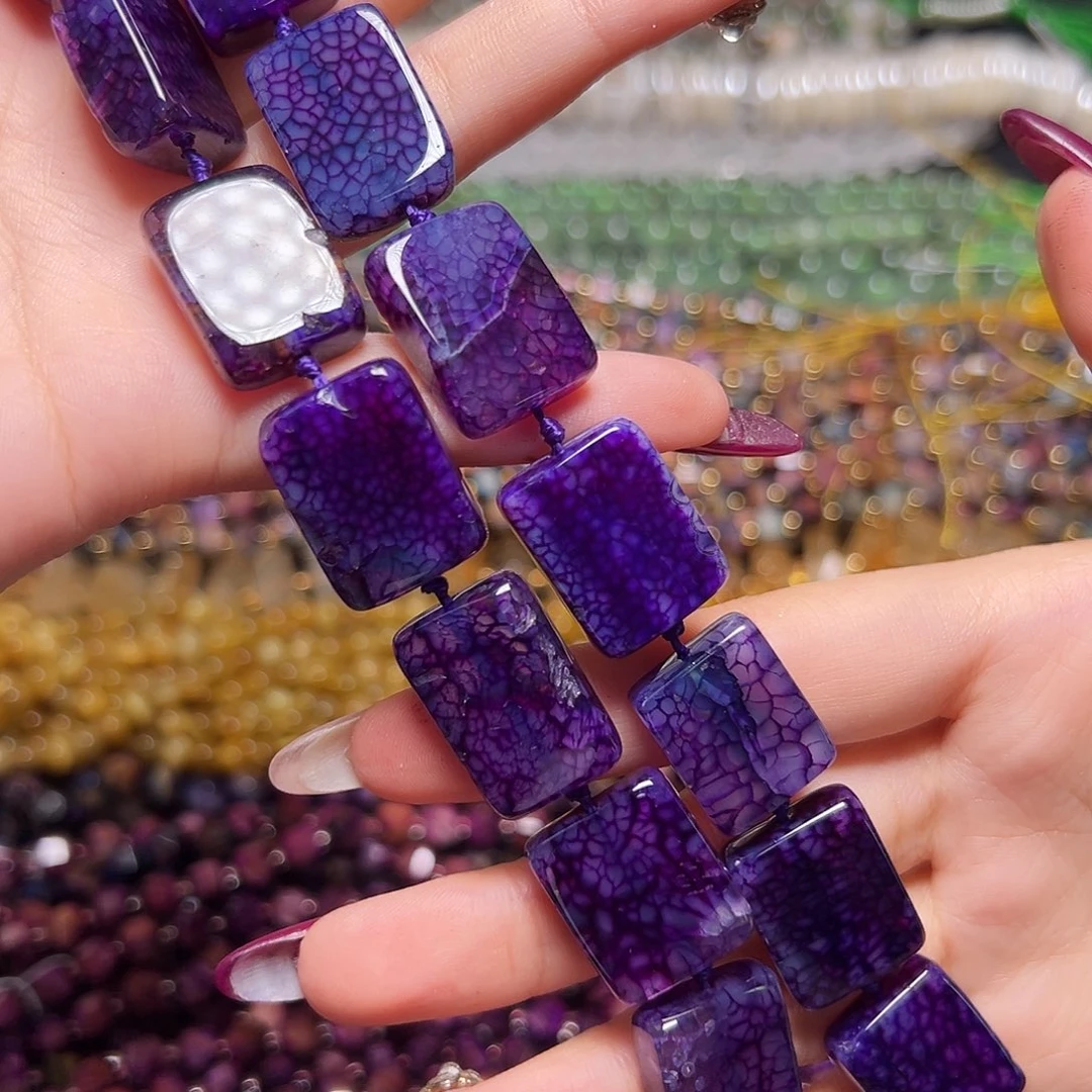 玛瑙/玉髓足银镶嵌珠宝半成品T265龙鳞纹紫玛瑙方形20*15.7*2.5mm