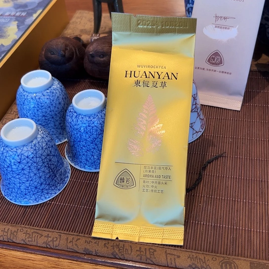 y***_东枞一泡99999999999999