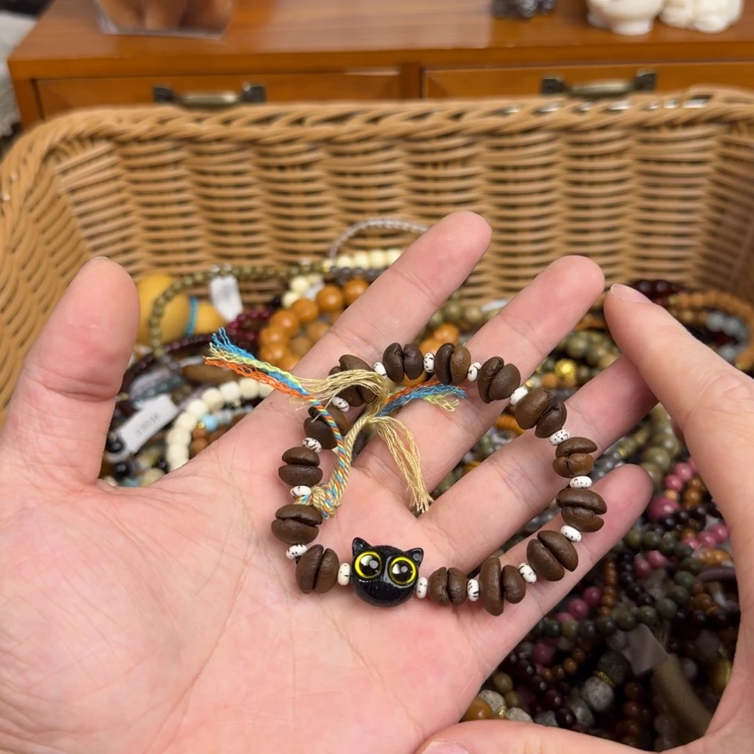 菩提根/象牙果手串
