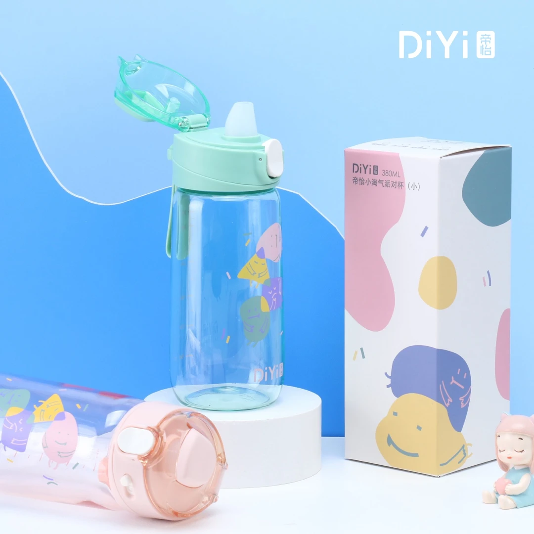 帝怡学饮杯吸管杯tritan提绳款软嘴幼儿园小学生防摔防漏便携杯子