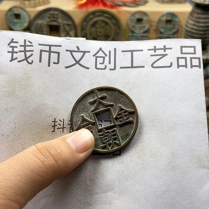 缘**我收藏的小小小小小