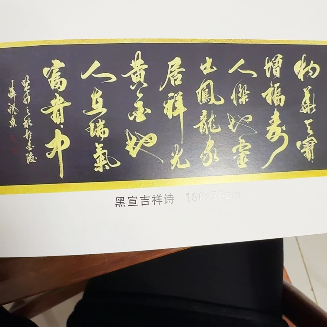 国画你们都在哪里