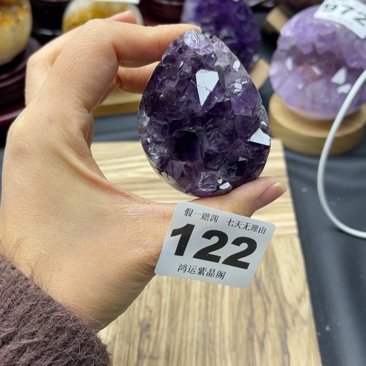 大型摆件（非配饰）未镶嵌紫晶