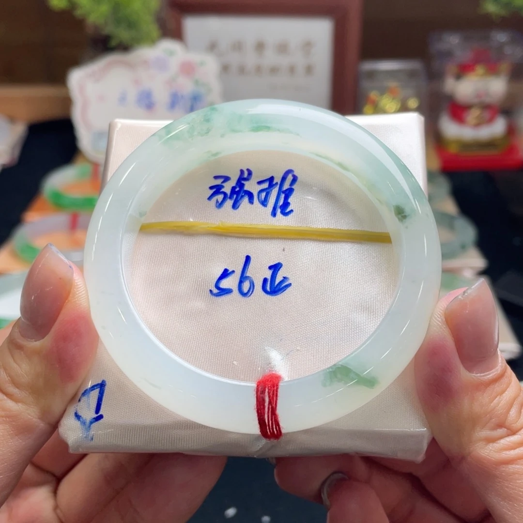 翡翠手镯未镶嵌翡翠56正圈
