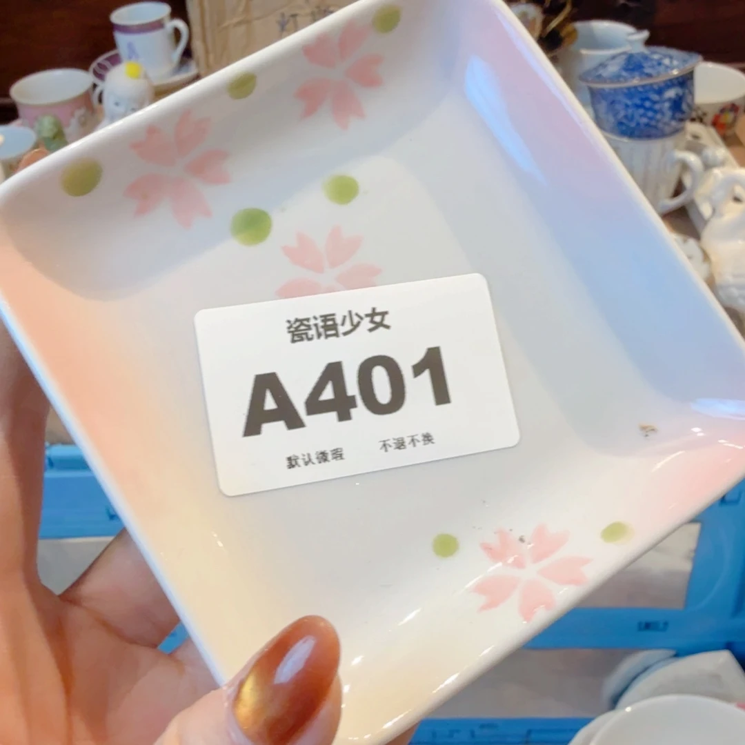 咖***6哈哈哈哈哈哈哈哈哈哈