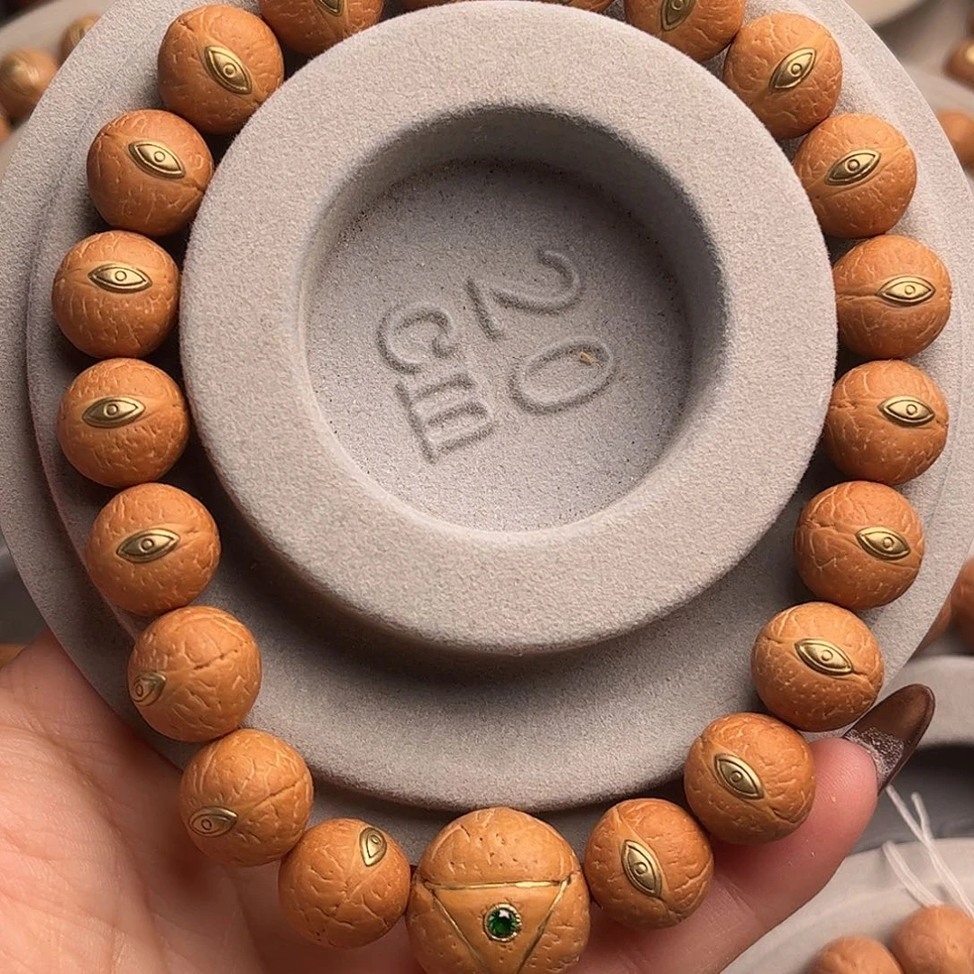 凤眼菩提手串12.5镶嵌慈悲眼