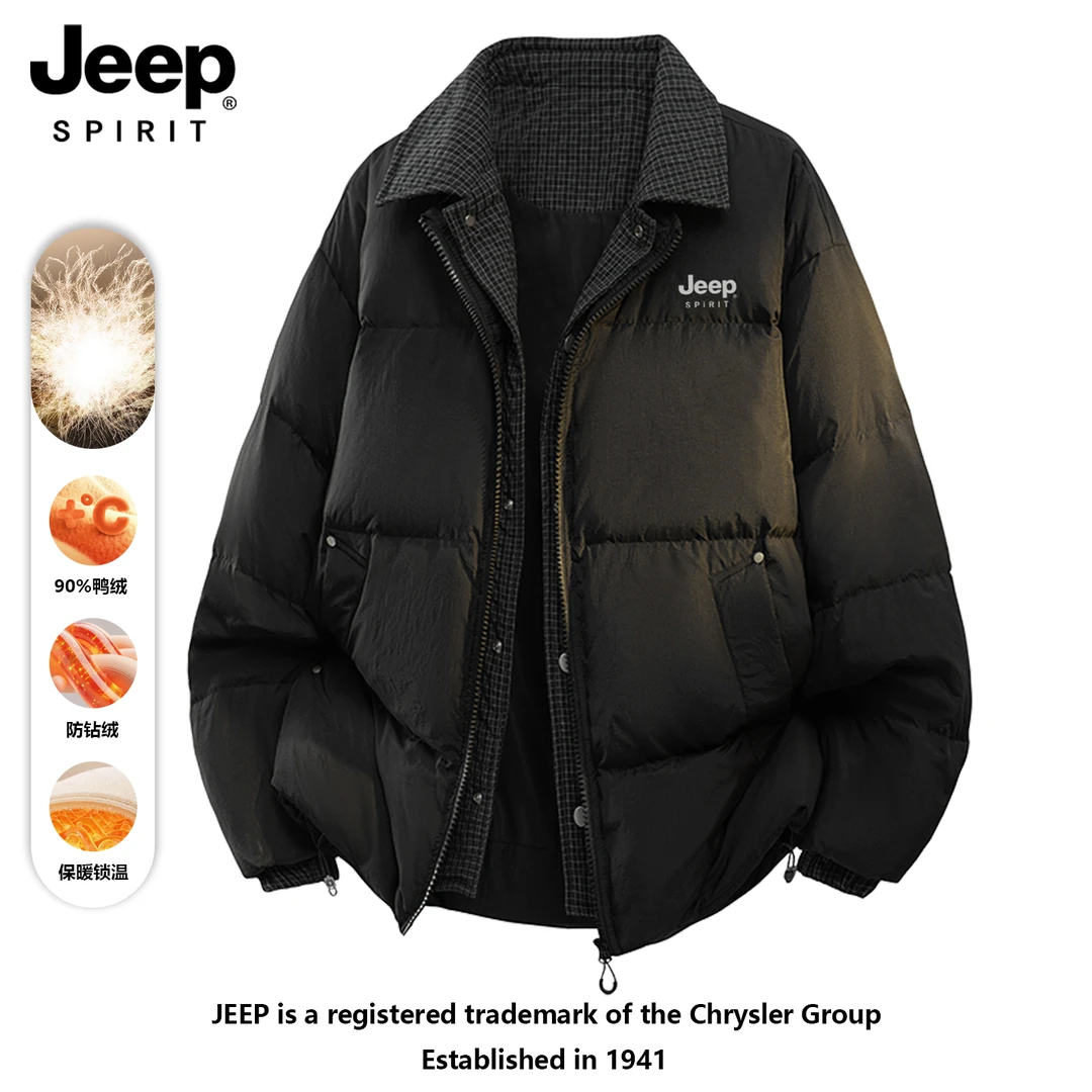 JEEPSPIRIT翻领假两件男士羽绒服新款冬季大码加厚保暖防寒外套