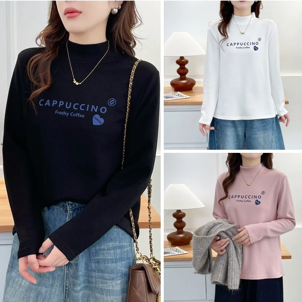 110-195斤大码女装胖mm冬季修身显瘦高领拉绒字母长袖厚T恤打底衫